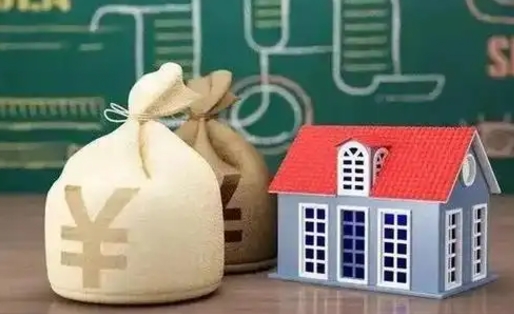 迁西支付宝公积金提取多久到账（支付宝里公积金提取多久到账）